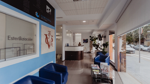 Clínica Dental en Villanueva de la Serena - Clínica Dental Colino en Villanueva de la Serena, Badajoz
