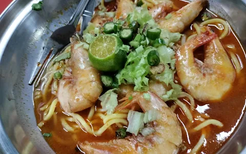Warung Mee Udang & Western Food Sungai Tuntung, Pantai Remis. image