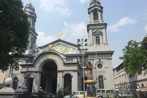 CATHEDRAL OF THE MOST HOLY ROSARY image