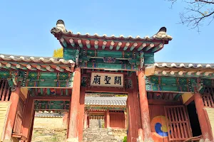 Gwanseongmyo image