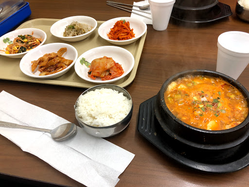 Korean Grocery Store «Lotte Oriental Foods & Gifts», reviews and photos, 4944 N High St, Columbus, OH 43214, USA