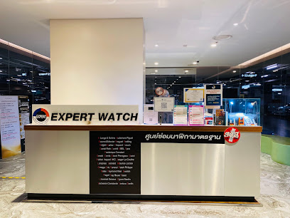 Expert Watch @ Iconsiam