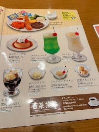 百菜 旬 ゆめタウン博多店