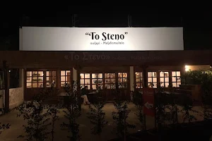 “To Steno!” image