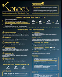 Koboon (Reims) à Reims carte