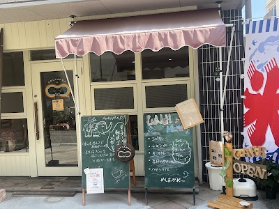 Cafe ANUVANDA （手話&筆談カフェ）
