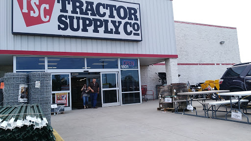 Home Improvement Store «Tractor Supply Co.», reviews and photos, 1501 W Expy 83, Mission, TX 78572, USA