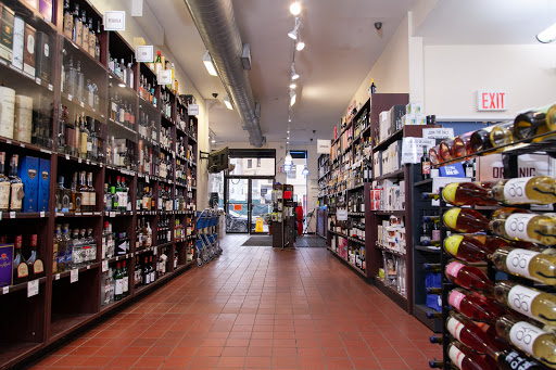 Wine Store «SquareWine & Spirits», reviews and photos, 24-20 Jackson Ave, Long Island City, NY 11101, USA