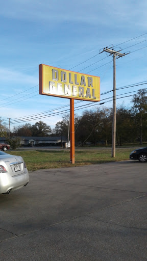 Discount Store «Dollar General», reviews and photos, 708 Holly St, McGehee, AR 71654, USA