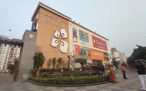 Forum Rangoli Mall image