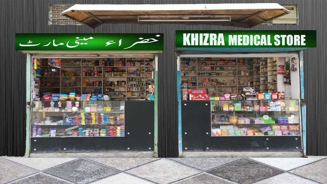 Khizra Medical Store & Mini Mart