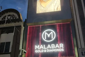 Malabar Gold and Diamonds - Klang - Malaysia image