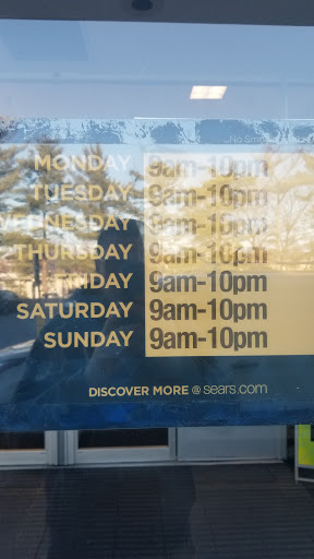 Department Store «Sears», reviews and photos, 11255 New Hampshire Ave, Silver Spring, MD 20904, USA