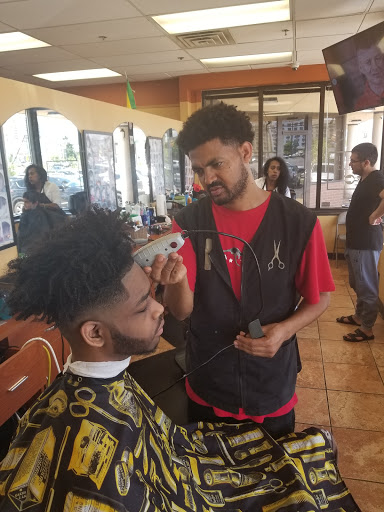 Barber Shop «Hi-top Barber Shop», reviews and photos, 6301 Little River Turnpike, Alexandria, VA 22312, USA