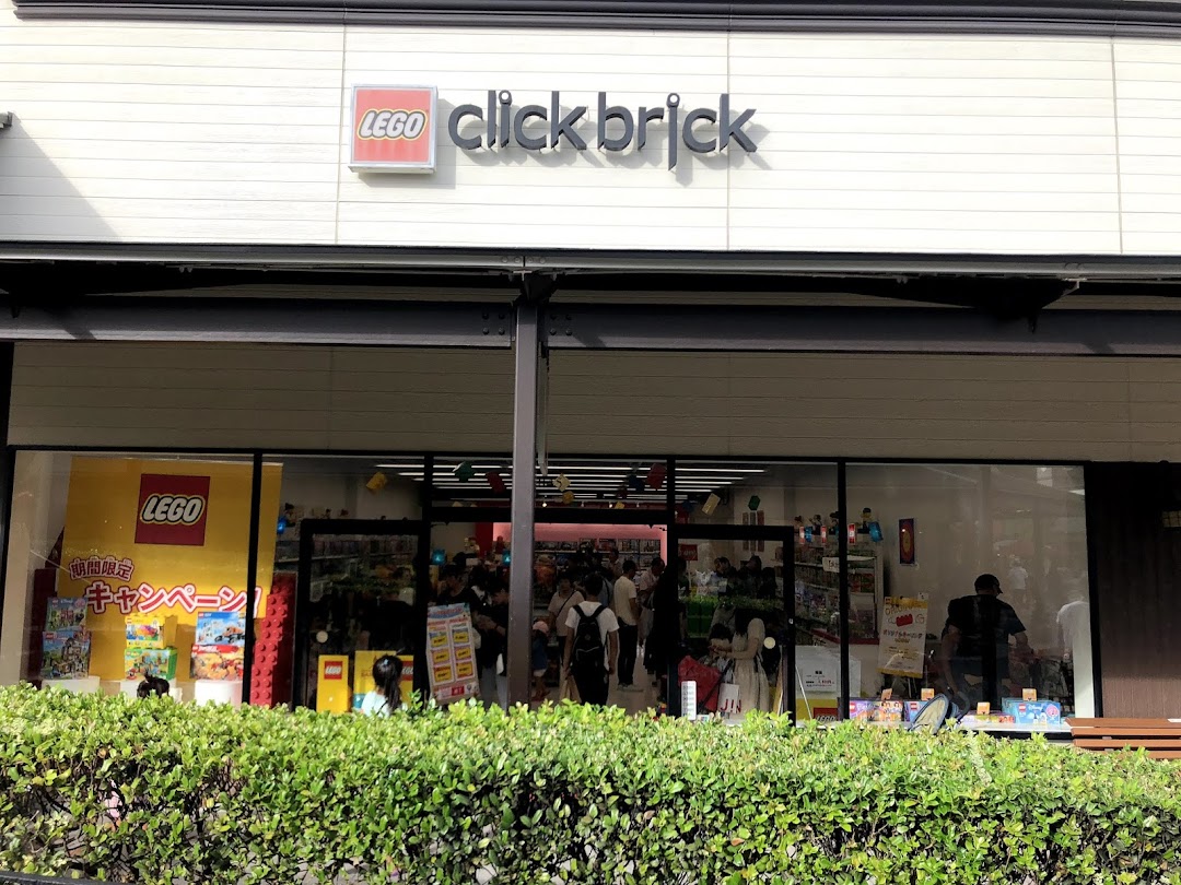 レゴストア 土岐店 市内で土岐市