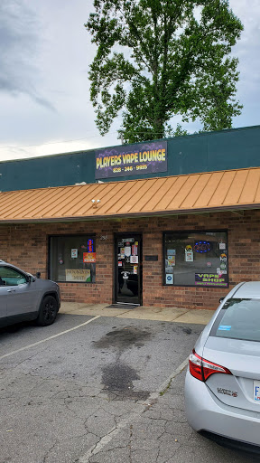Vaporizer Store «Players Vape Lounge», reviews and photos, 174 Waynesville Plaza, Waynesville, NC 28786, USA