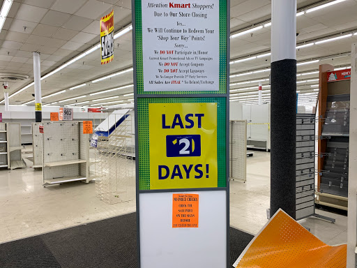 Discount Store «Kmart», reviews and photos, 2000 E 10 Mile Rd, Warren, MI 48091, USA