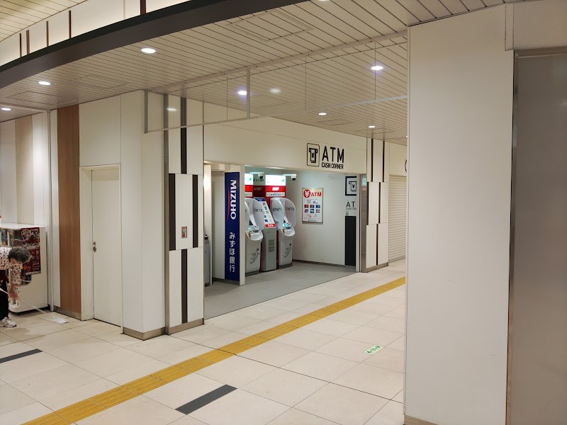 みずほ銀行 京成上野駅出張所