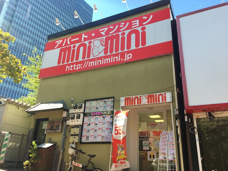 ミニミニ 飯田橋店