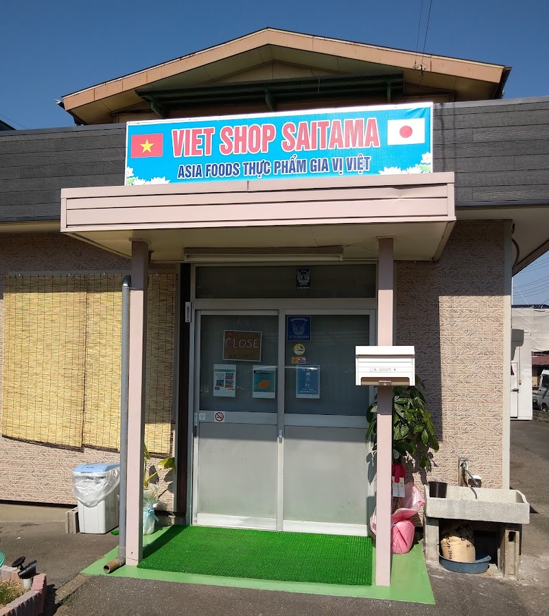 Viet Shop Saitama CỬA HÀNG VIỆT NAM