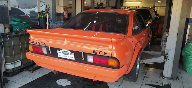 Dp garage - Συνεργείο αυτοκινήτου