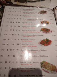 Restaurant chinois Palais Royal Hong Kong à Paris (la carte)
