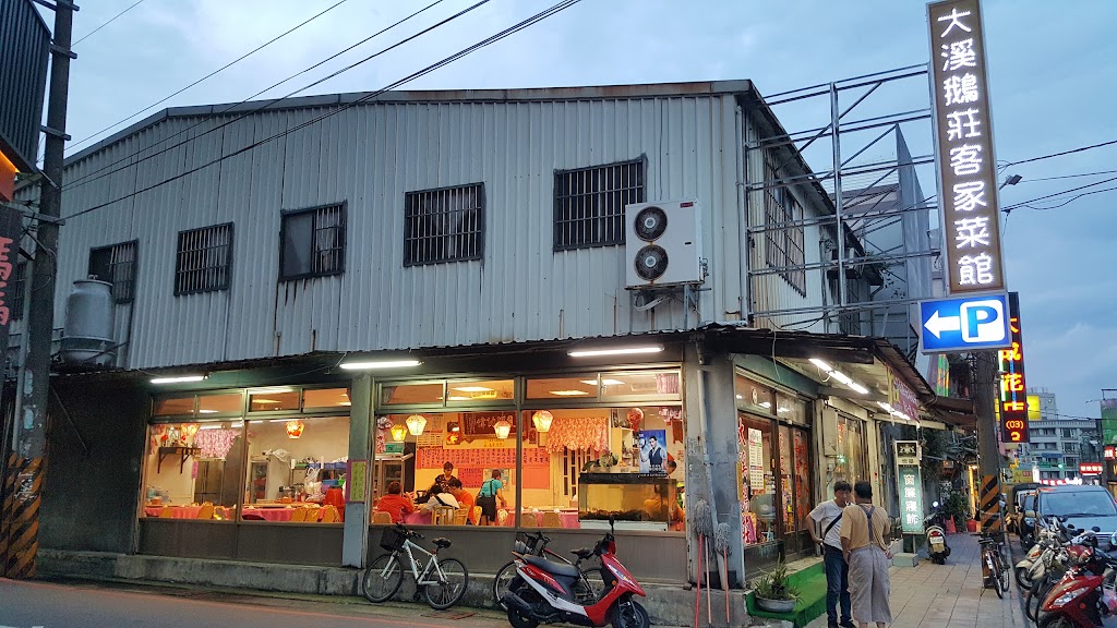 85度C咖啡蛋糕飲料麵包(桃園大溪店) 的照片