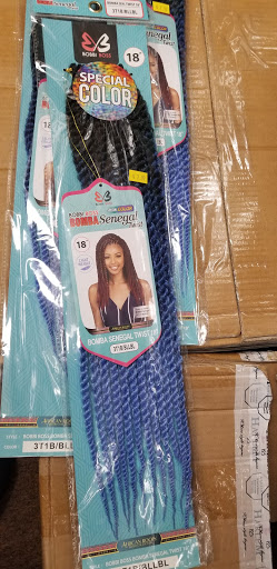 Beauty Supply Store «Essence Beauty», reviews and photos, 4733 Jonesboro Rd, Union City, GA 30291, USA