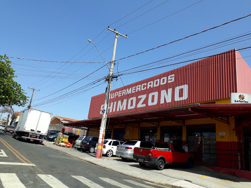 Logo da empresa - Supermercado Shimozono