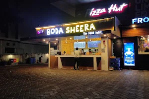 Cafe Boda Sheera image