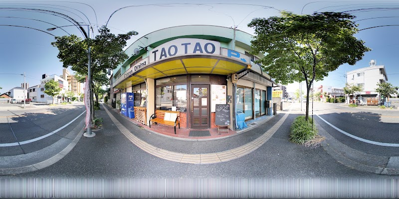 Chinese dining TAO TAO