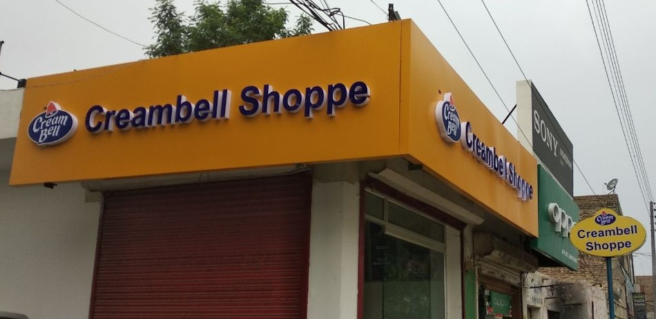 Creambell Shoppe