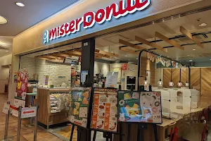 Mister Donut ACTA Nishinomiya Store image