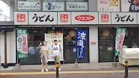モスバーガー天神北店