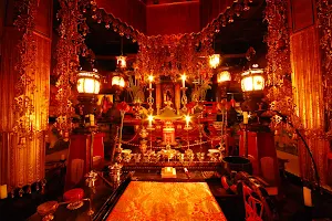 Koyasan Saizen-in Temple image