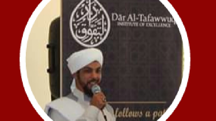 Dar Al-Tafawwuq INSTITUTION OF EXCELLENCE