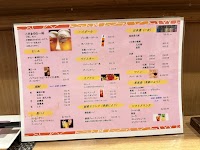 和歌