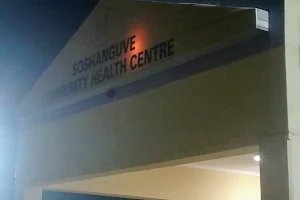 Soshanguve Clinic 3 image