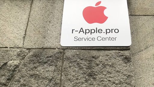 Сервісний центр Apple
