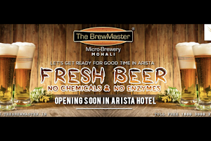 The Brewmaster Arista image