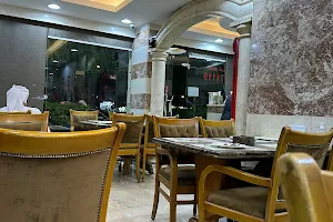 Bait Al Afandi Restaurant image