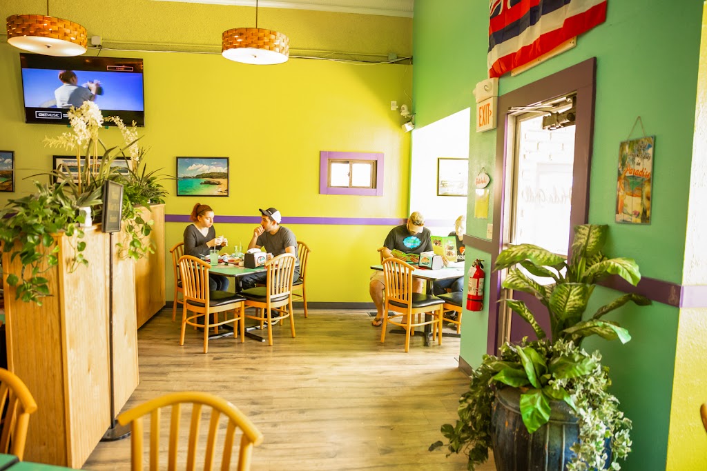 Hula Fire Grill 58801