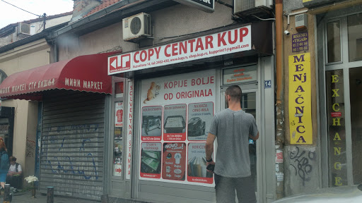 Copy Centar Kup