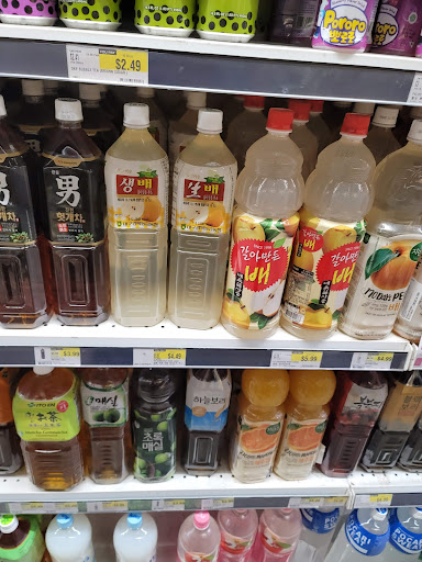 Asian Grocery Store «H MART», reviews and photos, 495 Great Neck Rd, Great Neck, NY 11021, USA