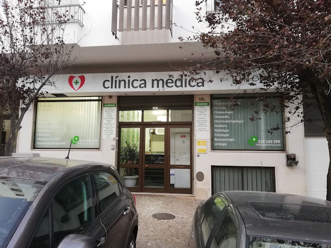 Clínica Médica Dentária Da Rinchoa - Oralges-Actividades Saude Humana, Lda.