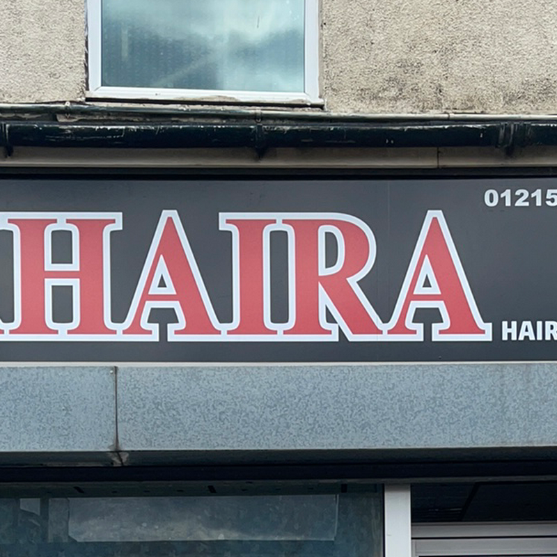 Khaira beauty &nails studio