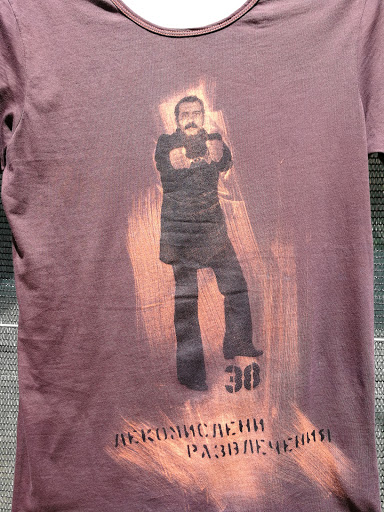 38 T-shirts