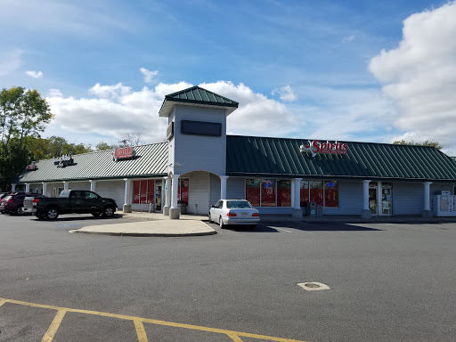 Spirits Unlimited, 3 Lacey Rd, Forked River, NJ 08731, USA, 