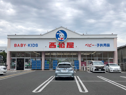 西松屋 鳳店