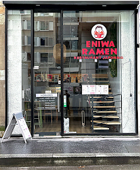 Photos du propriétaire du Restaurant japonais Eniwa Ramen à Lyon - n°1